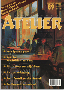 Atelier